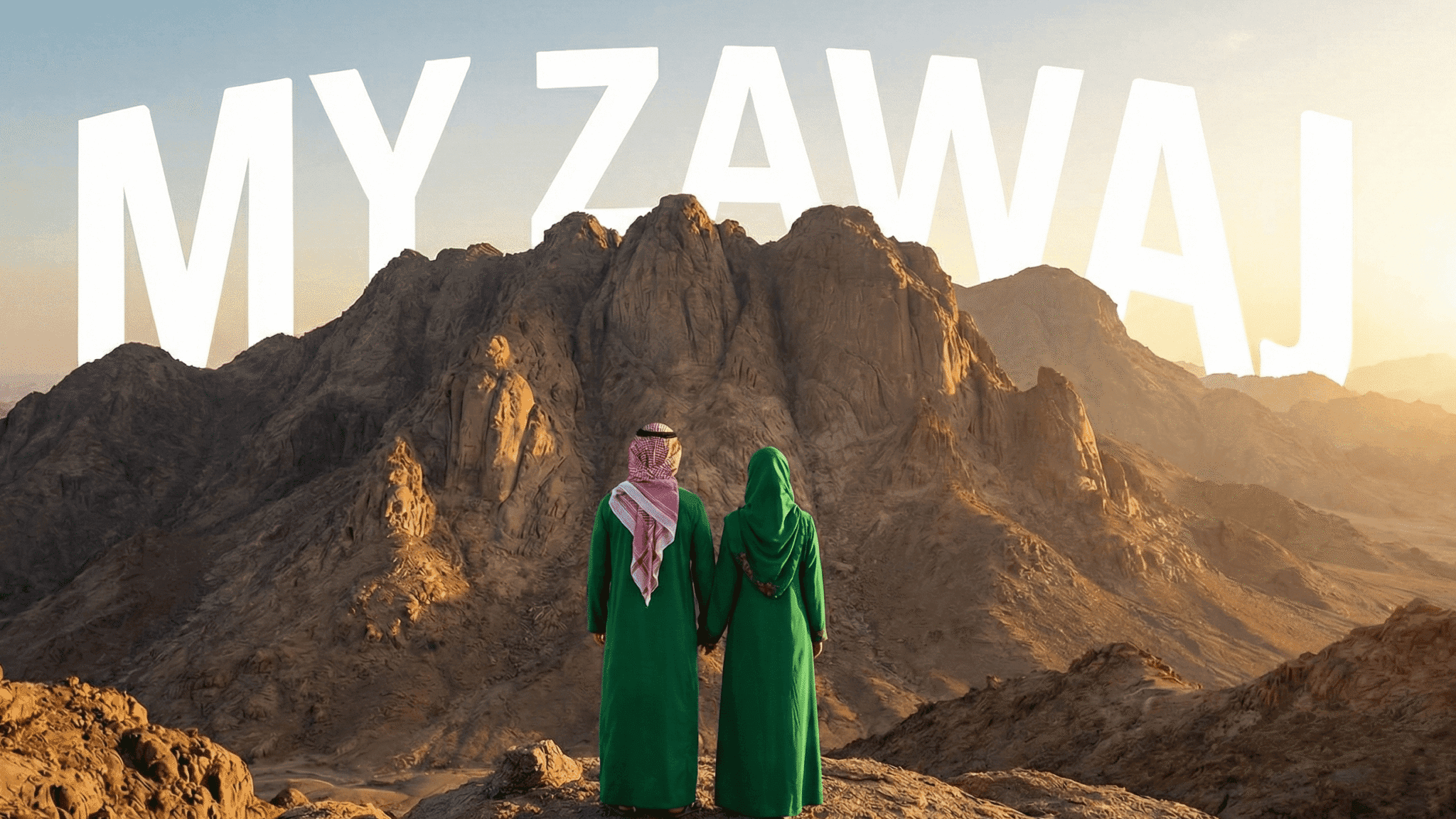 My-Zawaj Patch Notes v2.0