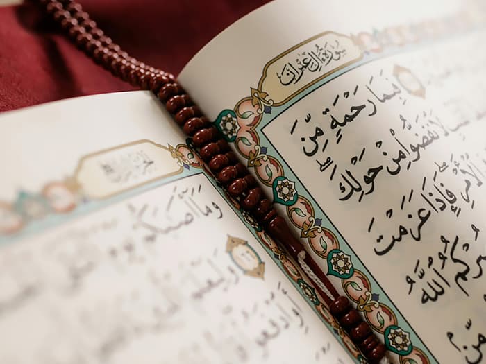 Le dhikr après la prière : 33 SubhanAllah, al hamduliLlah, Allahu Akbar
